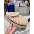 thumbnail image 1 of Zapatos ligeros de estilo acolchado de algodón con boca de felpa, sin cordones, con suela de felpa, bajos, cálidos, ligeros, para otoño e invierno, zapatos casuales para mujer, 1 of 6