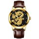 thumbnail image 1 of Reloj no mecánico para hombre, resistente al agua, luminoso, dorado, de cuarzo, correa de acero ultrafina, reloj de pareja de dragón y fénix, 1 of 1