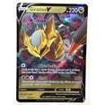 thumbnail image 1 of Carta coleccionable Pokémon Giratina V 130/196 Lost Origin Ultra Rare, 1 of 1