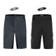 thumbnail image 4 of Pantalones cortos de ciclismo de ajuste holgado para hombres Pantalones cortos de bicicleta MTB Deportes al aire libre, 4 of 8