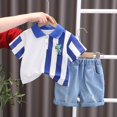 thumbnail image 2 of Boys' Summer Suit New Western Style Children's Half Edge Vertical Pattern Little Bear Short Sleeve Clothing Boys' Summer Children's Clothing, 2 of 3
