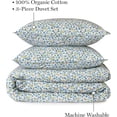 thumbnail image 3 of Martha Stewart Libby 100% Cotton 3pc Duvet Set-1 Duvet, 2 Pillow Shams, 3 of 5