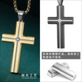 thumbnail image 4 of Metaljc Stainless Steel Cross Necklace for Men Women, Religion Fashion Jewelry Gifts, 24 In, 4 of 5