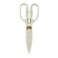 thumbnail image 3 of Cook with Color Stainless Steel Kitchen Shears, Utility Kitchen Scissors for Food, Herbs, Poultry, & Meat, 3 of 5