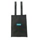 thumbnail image 1 of Bolsa de drenaje de Pierna para colgar en la cintura Correas reforzadas Correa de hombro ajustable 2000ml cuadrado jinwen bolsas de orina, 1 of 7