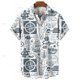 thumbnail image 3 of Camisa hawaiana retro unisex para hombre, camisa de talla grande, camisa retro con estampado 3D de velero y brújula marina, camisetas holgadas de manga corta para hombre, 3 of 5