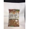 thumbnail image 1 of PTI Cinnamon Powder, 1 of 1