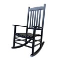 thumbnail image 6 of White Wood Porch Rocker Outdoor Rocking Chair - Easy Assembly, 6 of 11