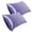 Purple, variant on VerPetridure 20*30 Inch Satin Pillowcase, Imitation Silk Pillowcase (2pc)