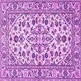 thumbnail image 1 of Ahgly Company Indoor Square Persian Purple Traditional Area Rugs, 8' Square, 1 of 4
