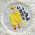 thumbnail image 4 of Tapis Rafraîchissant pour Chat Rond Portable Lit de Sommeil pour Chiot, 4 of 10