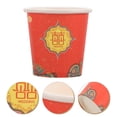 thumbnail image 2 of Miangastore 100pcs Paper Cup Chinese Style Paper Tea Cup Disposable Wedding Drinking Cups, 2 of 9