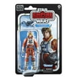 thumbnail image 4 of Star Wars The Black Series Luke Skywalker (Snowspeeder) Toy Action Figure, 4 of 6