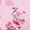 Pink, variant on Woman'S Floral V Neck Lace-UP Waist Dress Pink L