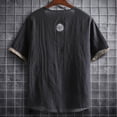 thumbnail image 5 of Dpytoraw Men's Lightweight Short Sleeve T Shirt Featuring Traditional Chinese Frog Closures Designed In A Vintage Style Pocket T-Shirts Men Black L, 5 of 5