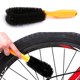 thumbnail image 5 of Juego de 6 cepillos y herramientas para limpiar cadenas de ciclismo, guantes y accesorios para bicicletas de montaña y carretera., 5 of 6