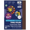 Tru-Ray Sulphite Construction Paper, 9 x 12 Inches, Dark Brown, 50 Sheets