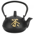 thumbnail image 2 of Tea Pot, Durable Tea Set, For Office Christmas Present Restaurant Thanksgiving Gift, 2 of 8