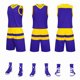 thumbnail image 1 of Basketball uniform set men's and women's Jersey printing vest children's training sports competition team uniform College student Jersey wholesale, 1 of 5