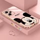 thumbnail image 1 of Funda Huawei Nova Y61 Y70/10/Nova10 SE Y90/9 Pro Disney Mickey Para Teléfono MQC Gao Jiahui unisex, 1 of 2