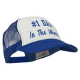 thumbnail image 5 of Number 1 Dad In The World Embroidered Foam Mesh Back Cap - Royal White OSFM, 5 of 5