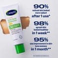 thumbnail image 5 of Cetaphil Daily Facial Moisturizer Lotion for Face, Broad Spectrum SPF 50, 1.7 fl oz, 5 of 12