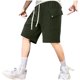 thumbnail image 1 of Pantalones Elásticos de la Cintura de los Hombres de Color Sólido Moda Casual con Bolsillos Encaje de la Cintura Pantalones Cortos, Pantalones Cómodos para Diarios, 1 of 8