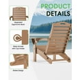 thumbnail image 5 of Folding Adirondack Chair Outdoor Fire Pit Chairs HDPE All-Weather with Cup Holder Patio Garden Brown, 5 of 8