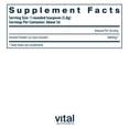 thumbnail image 2 of Vital Nutrients Inositol Powder | Myo Inositol Supplement for Women and Men | Supports Energy, Nervous System, Metabolism & Ovarian Function | Vegan, Gluten, Dairy, Soy Free | 56 Servings, 2 of 5