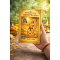 thumbnail image 3 of Kamada combination of Shri Sunderkand holy book and Shrimad Bhagwat gita (pocket size), Spritual Pendant for Women and Men, 3 of 5