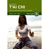 A.M. And P.M. Tai Chi (DVD), Gaiam Mod, Sports & Fitness
