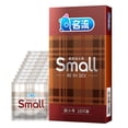 thumbnail image 1 of 10Pcs Small Size Ultra Thin Latex Condom Men Products Tight Condoms 45mm, 1 of 5