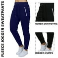 thumbnail image 3 of 4-Pack Womens Loose Fit Fleece Jogger Sweatpants (S-2XL), 3 of 5
