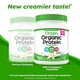 thumbnail image 3 of Orgain Organic Vegan Protein Powder, Vanilla Bean - 21g Plant Based Protein, 4g Prebiotic Fiber, No Lactose Ingredients, No Added Sugar, Non-GMO, For Shakes & Smoothies, 1.02 lb (Packaging May Vary), 3 of 5
