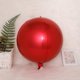 thumbnail image 1 of Globo de película de aluminio, globo redondo 4D, decoración para bodas, fiestas de cumpleaños, globo de papel de aluminio, 1 of 6