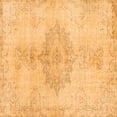 thumbnail image 1 of Ahgly Company Indoor Square Abstract Orange Contemporary Area Rugs, 3' Square, 1 of 1