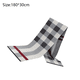 thumbnail image 2 of Bufanda suave formal de moda para hombre, 2 of 5