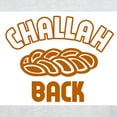 thumbnail image 3 of CafePress - Challah Back! Ash Grey T Shirt - Men's Classic Graphic T-Shirt, 3 of 4