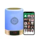 thumbnail image 3 of Equantu Altavoz Portátil Azan Clock Quran, Caja, Multicolor, con Control Remoto y Cable de Carga Manual, 3 of 10