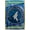 Gold Framed Version, variant on NBA Minnesota Timberwolves - Logo 17 Wall Poster, 22.375" x 34", Framed