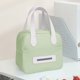 thumbnail image 5 of Bolsa Isotérmica Para El Almuerzo, Gran Capacidad, Resistente Al Agua, Almacenamiento Portátil De Alimentos Para La Oficina, El Trabajo Y Los Desplazamientos, Color Verde, 5 of 8
