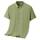 thumbnail image 3 of Playera Elvqul para Hombre Verde Casual Manga Corta Liso Solapa Botones, 3 of 4