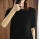 thumbnail image 4 of Camiseta lisa de manga corta de punto de Cachemira, Top holgado con cuello redondo rizado, 22 de primavera, novedad, 4 of 4