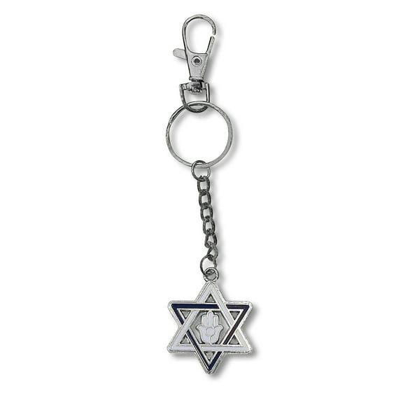 Jewish Star of David Hamsa Good Luck Key Chain Keychain, 1.5"
