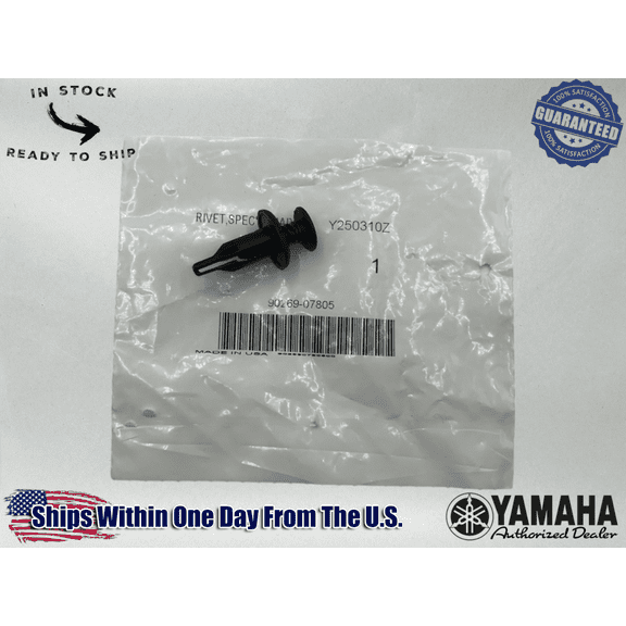 Yamaha Genuine OEM Authentic RIVET,SPEC'L SHAPE 90269-07805-00