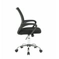 thumbnail image 3 of TygerClaw Mid Back Mesh Office Chair, 3 of 3