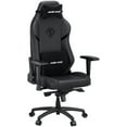 thumbnail image 3 of Anda Seat Phantom King Premium Gaming Chair - Black, 3 of 6
