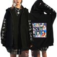 thumbnail image 1 of Sudadera con cremallera estampada de Naruto Hinata para hombres y mujeres, Sudadera con capucha informal, chaqueta superior de algodón, novedad de primavera y otoño de 2023, 1 of 5
