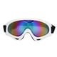 thumbnail image 1 of Gafas, PC Gafas de esquí a prueba de viento Gafas de ciclismo Gafas a prueba de viento Construidas para durar, 1 of 8