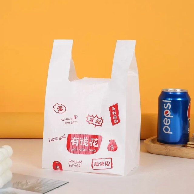 Portable PE Plastic Bags for Snacks and Storage - 100 Pieces, 0.05mm Thickness